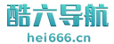 阿果导航